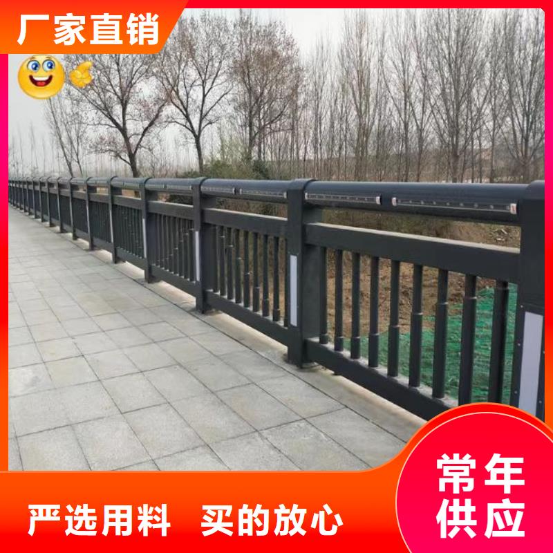 景观护栏_防撞栏杆诚信经营