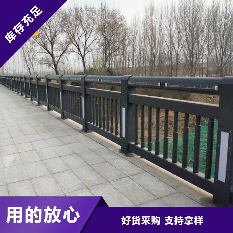 立柱桥梁防撞护栏-视频-吉林省立柱桥梁防撞护栏-(该地)可服务区域通化|长春|延边|吉林|辽源|四平