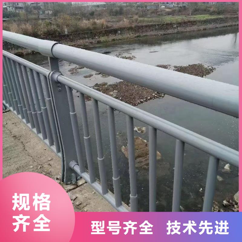 景观护栏,桥梁栏杆打造行业品质