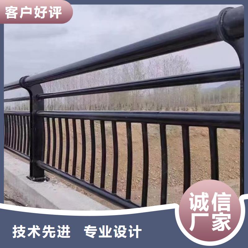 景观护栏【中央分隔栏】货源稳定