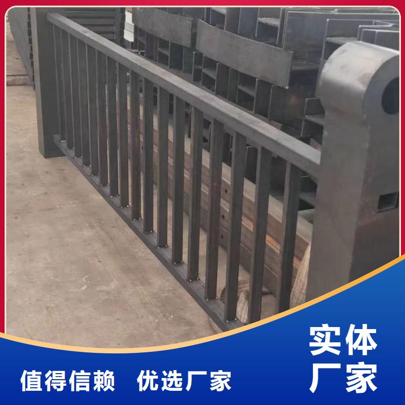 景观护栏【铝合金护栏】量少也做