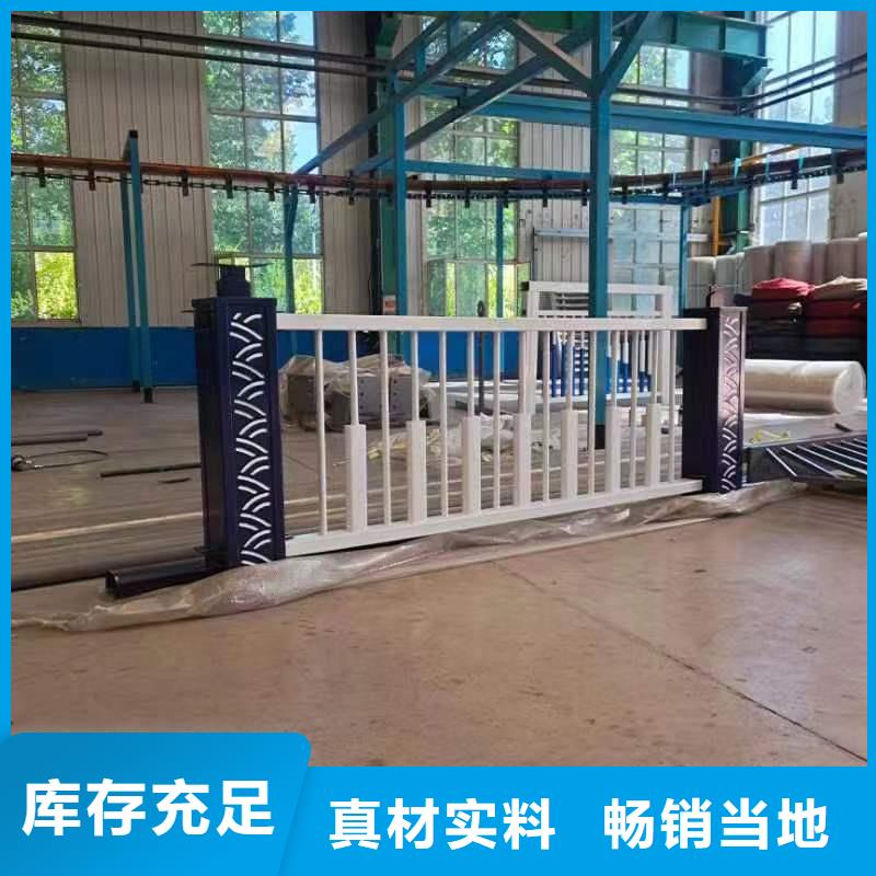 景观护栏,【桥梁护栏】厂家批发价
