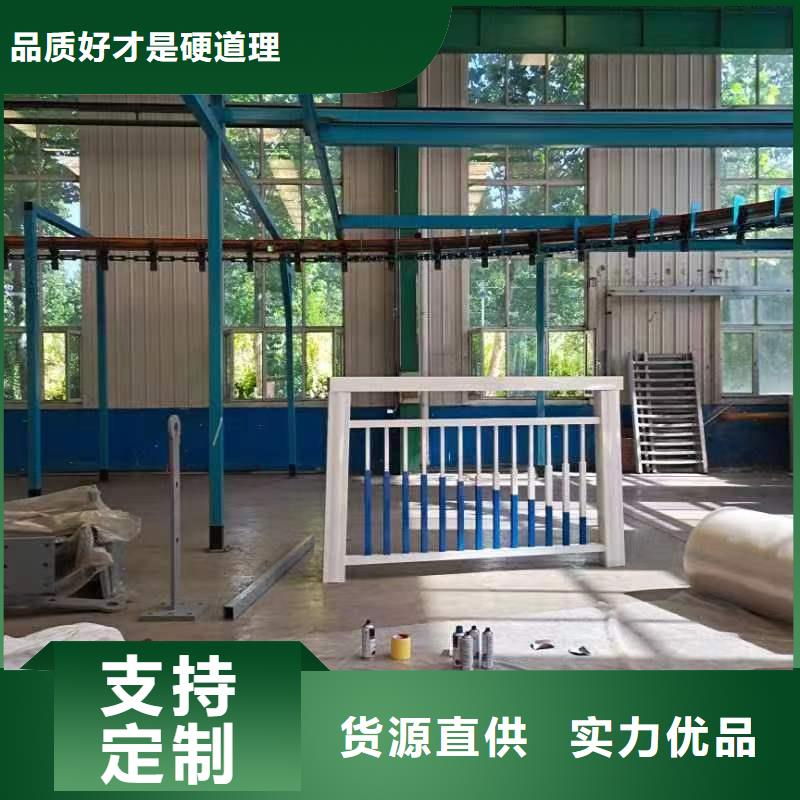 景观护栏_防撞栏杆诚信经营