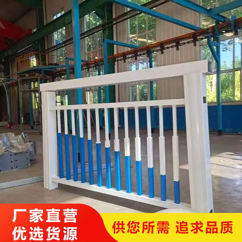 景观护栏【防撞护栏】有实力有经验