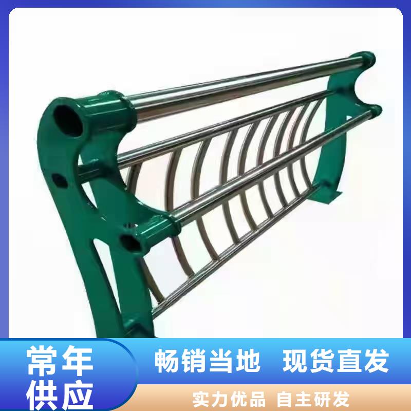 景观护栏【防撞护栏】有实力有经验
