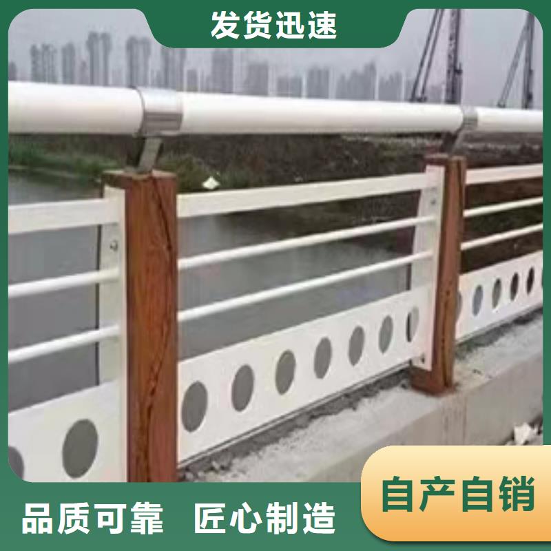 立柱桥梁防撞护栏-视频-立柱桥梁防撞护栏_广东省韶关市市场覆盖翁源|曲江|揭阳|珠海|阳江|汕尾|汕头等