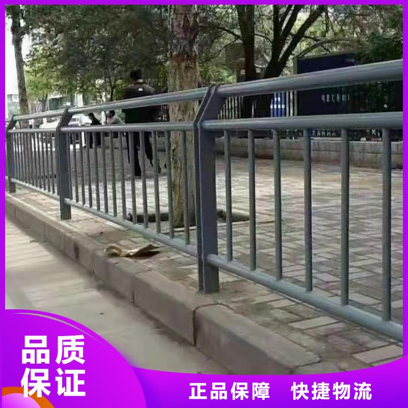景观护栏【交通护栏】懂您所需