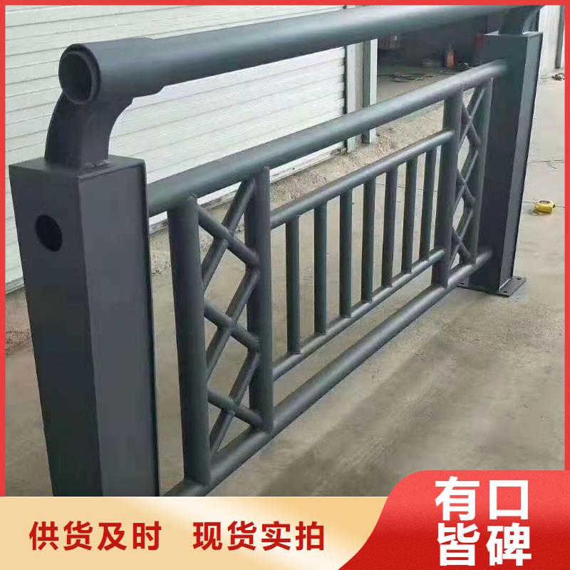 景观护栏国道抗冲击围栏一致好评产品