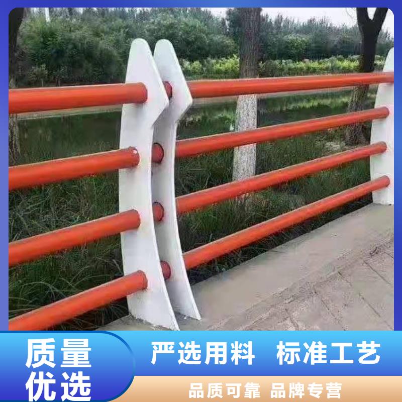 景观护栏_【河道护栏】实地大厂