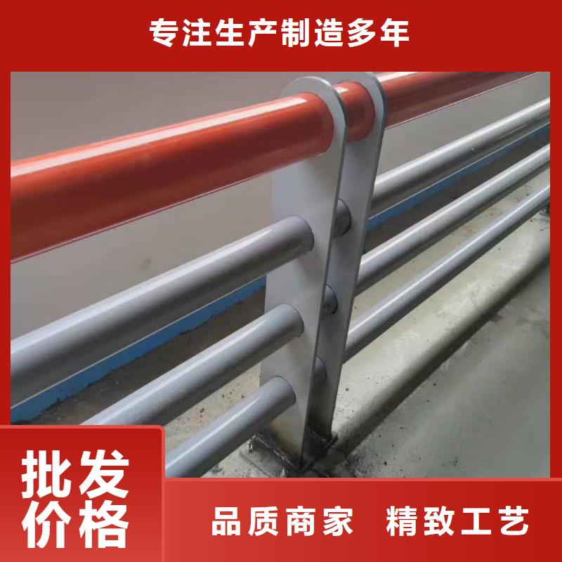 景观护栏_【景观护栏厂】厂家现货批发