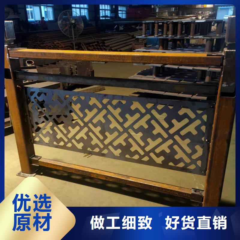 景观护栏【中央分隔栏】货源稳定