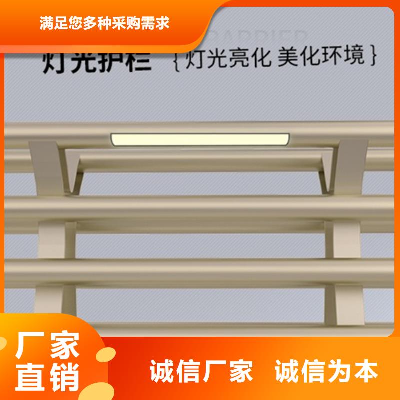 灯光护栏中央分隔栏今日价格