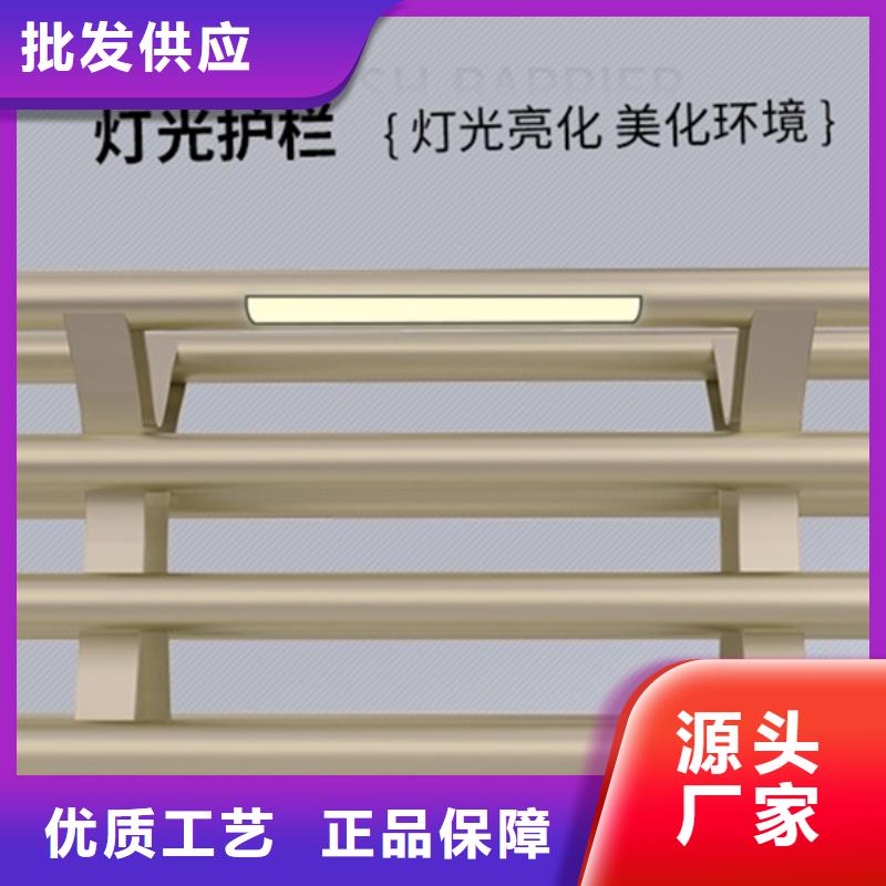 立柱桥梁防撞护栏-视频-立柱桥梁防撞护栏(中泓泰)覆盖地域四川省甘孜市新龙|理塘|广安|绵阳|南充|宜宾|阿坝|雅安|凉山