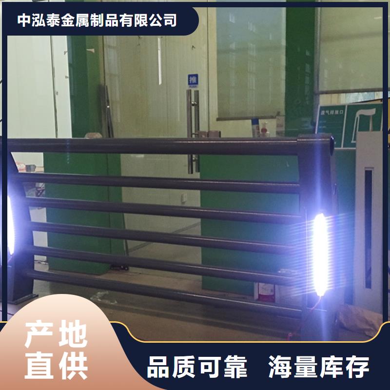 灯光护栏灯光防撞护栏交货准时