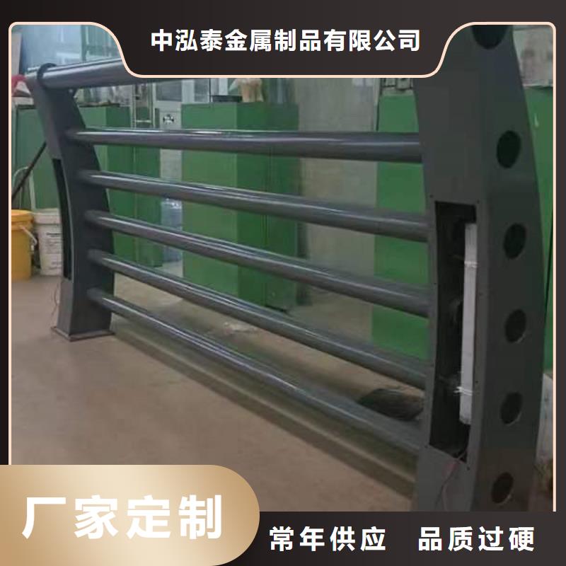 立柱桥梁防撞护栏视频-立柱桥梁防撞护栏-中泓泰金属制品(雅安市分公司)服务区域芦山|荥经|眉山|自贡|南充|宜宾|资阳|内江|成都