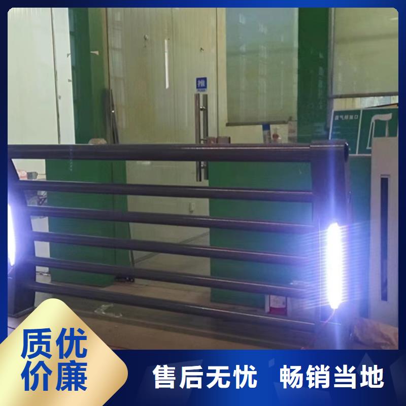 灯光护栏河堤防撞护栏支持定制批发