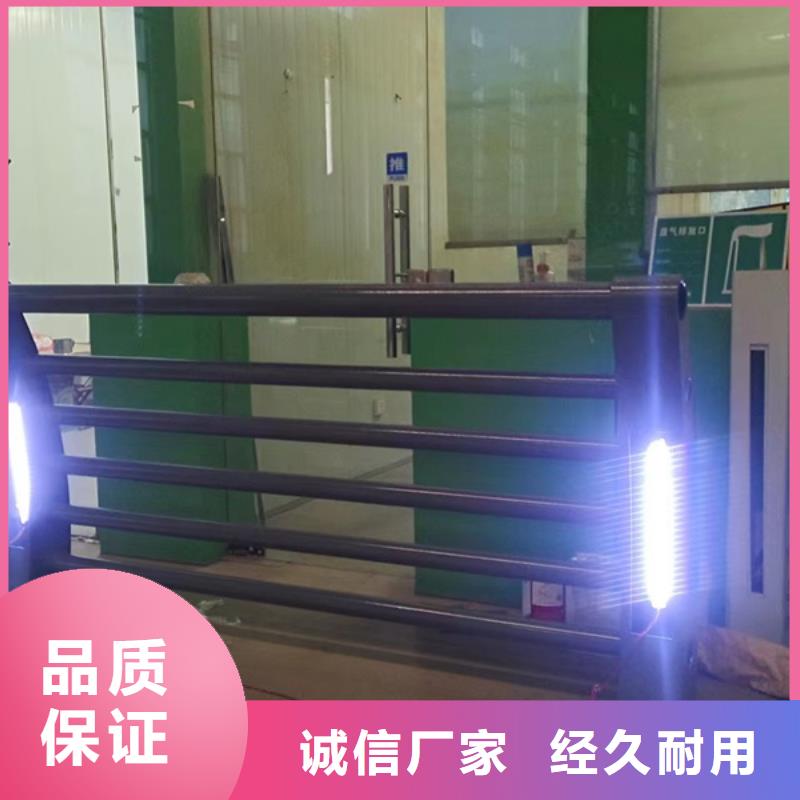 灯光护栏灯光防撞护栏交货准时
