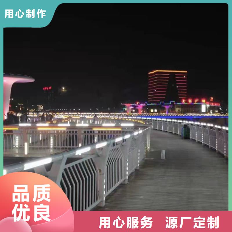 灯光护栏【城市景观防护栏】好货直销
