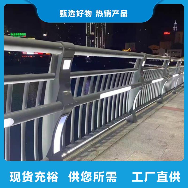 灯光护栏灯光防撞护栏交货准时