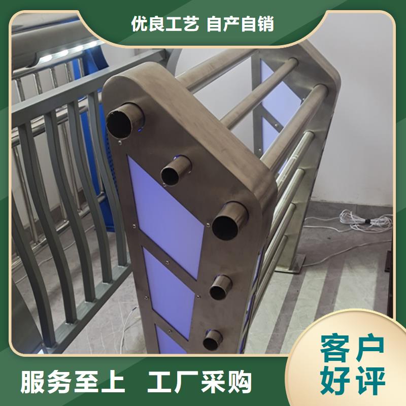 灯光护栏【城市景观防护栏】好货直销