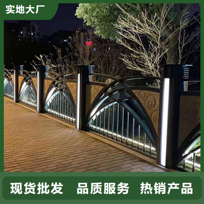 灯光护栏-桥梁护栏厂定制速度快工期短
