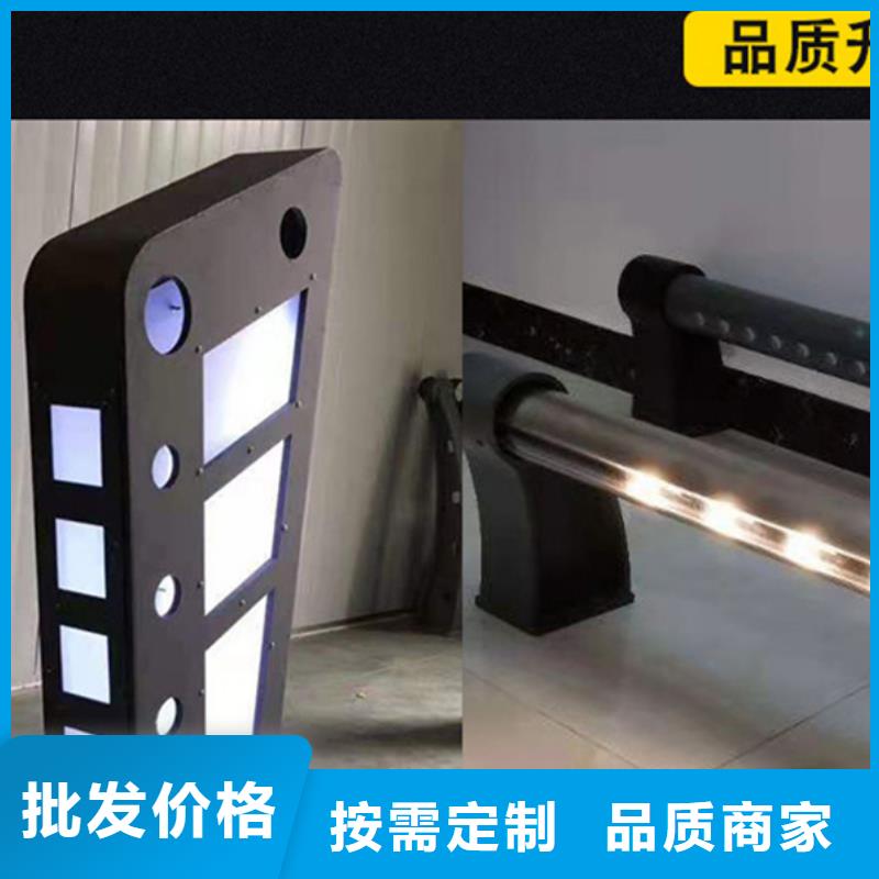 立柱桥梁防撞护栏视频-立柱桥梁防撞护栏-中泓泰金属制品(雅安市分公司)服务区域芦山|荥经|眉山|自贡|南充|宜宾|资阳|内江|成都