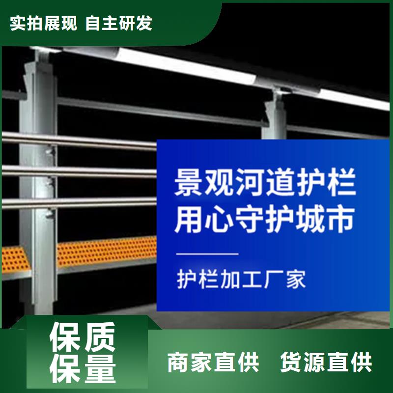 灯光护栏【桥梁护栏】保障