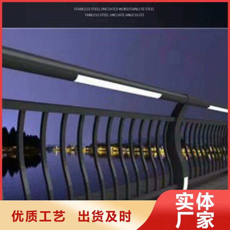 立柱桥梁防撞护栏-视频-立柱桥梁防撞护栏(中泓泰)覆盖地域四川省甘孜市新龙|理塘|广安|绵阳|南充|宜宾|阿坝|雅安|凉山