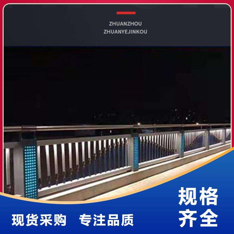 立柱桥梁防撞护栏-视频-立柱桥梁防撞护栏(中泓泰)覆盖地域四川省甘孜市新龙|理塘|广安|绵阳|南充|宜宾|阿坝|雅安|凉山