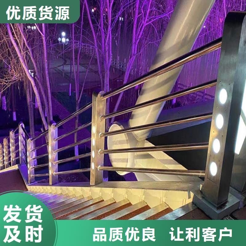 灯光护栏政护栏厂家质量过硬