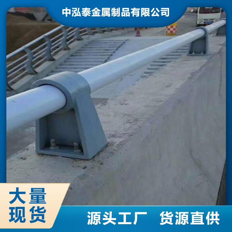 灯光护栏【景观护栏】欢迎来电咨询