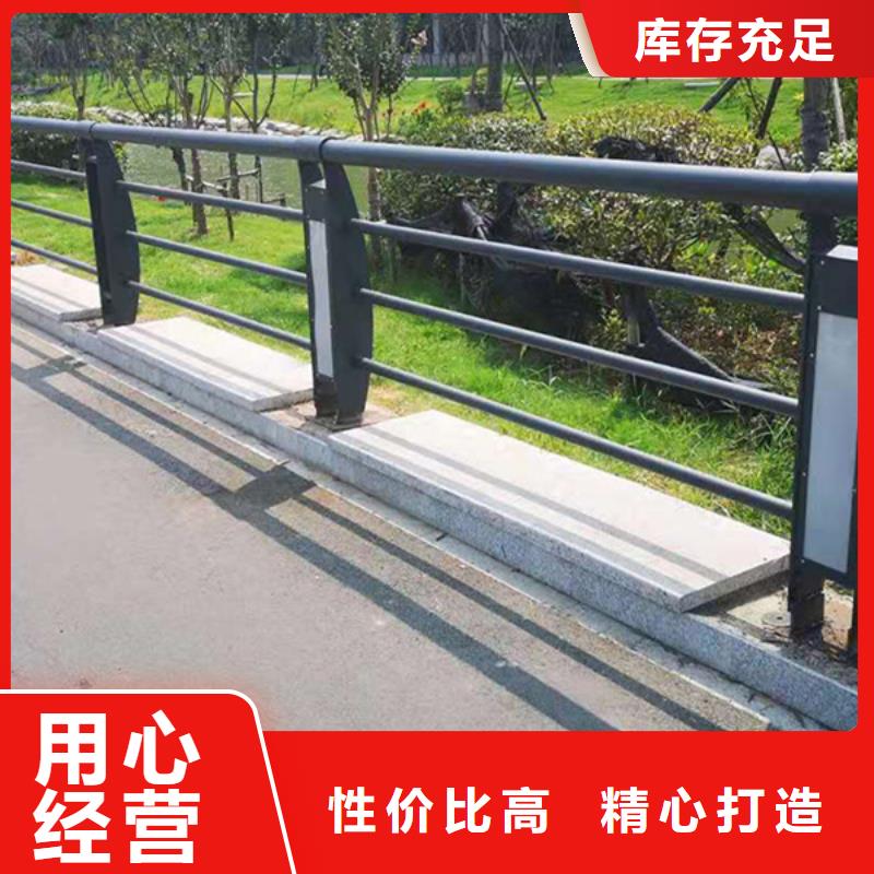立柱桥梁防撞护栏-视频-立柱桥梁防撞护栏(中泓泰)覆盖地域四川省甘孜市新龙|理塘|广安|绵阳|南充|宜宾|阿坝|雅安|凉山