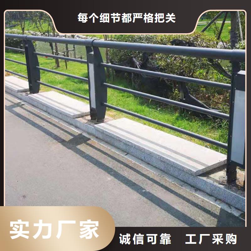 【灯光护栏政道路防护栏精益求精】