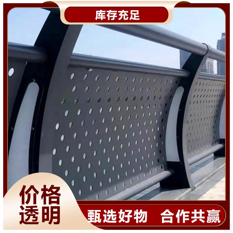 灯光护栏人行道护栏厂量大从优