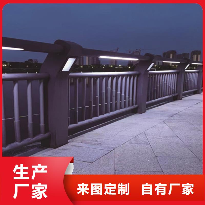 灯光护栏【高速开口栏网】厂家现货批发