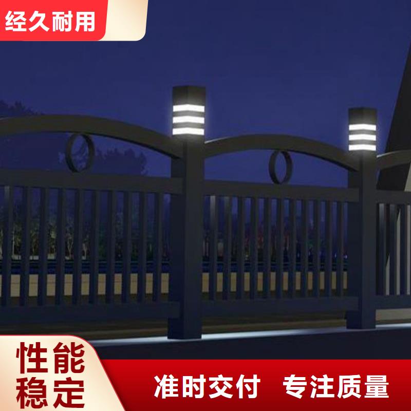 灯光护栏-M型防撞护栏厂家直销