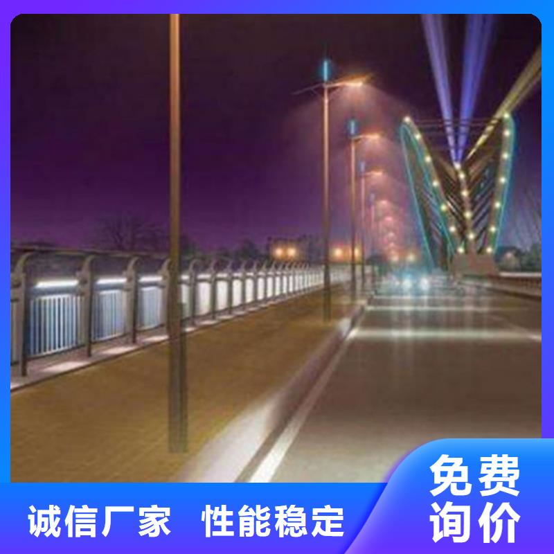 灯光护栏【波形护栏】经验丰富品质可靠