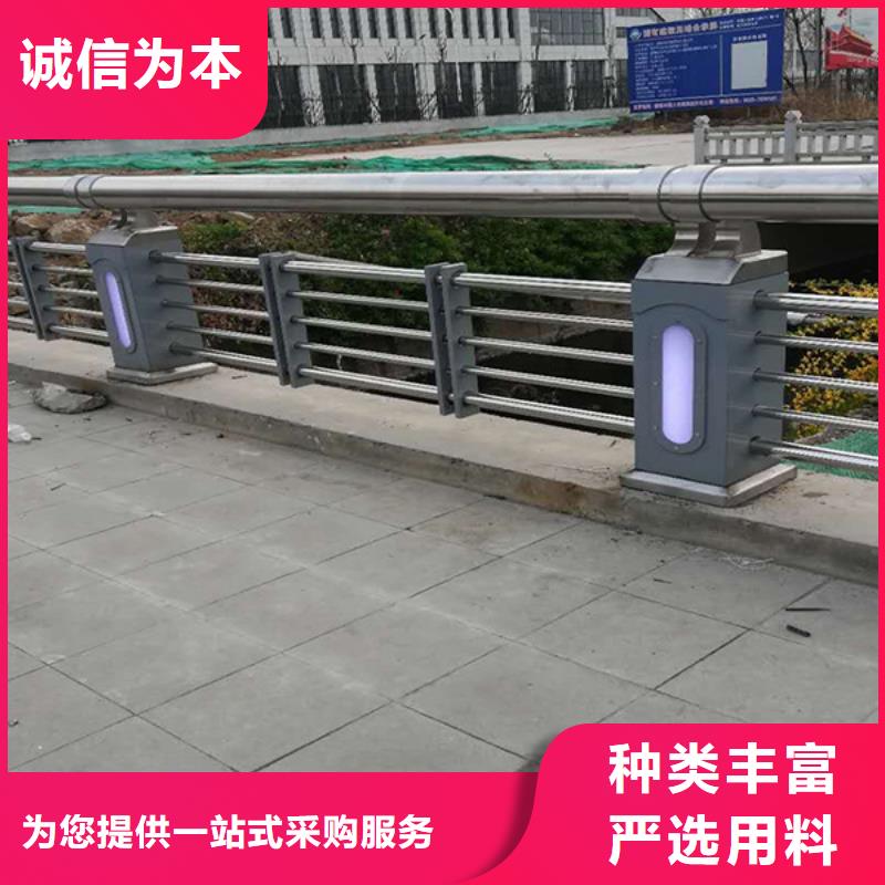 【灯光护栏政道路防护栏精益求精】