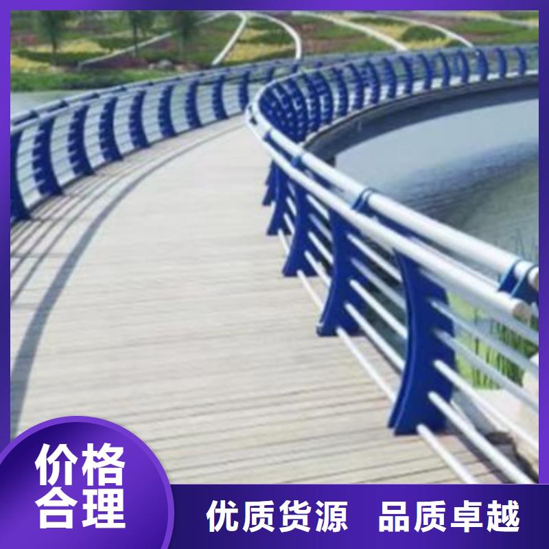 灯光护栏【景观护栏厂】让利客户