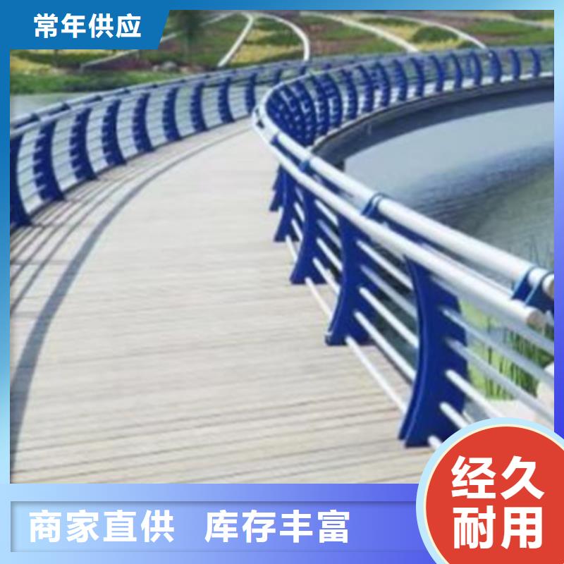 灯光护栏灯光防撞护栏交货准时