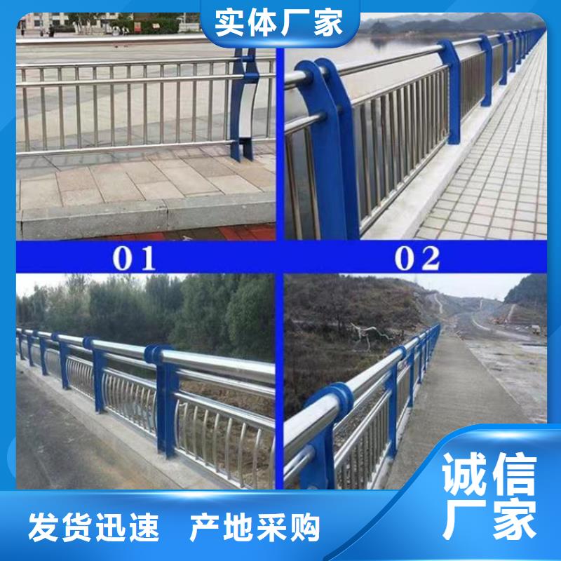 【灯光护栏政道路防护栏精益求精】