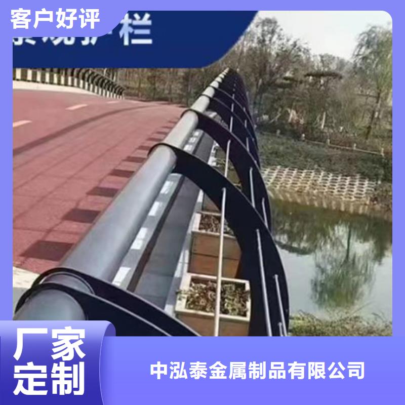 灯光护栏【道路护栏】厂家直销