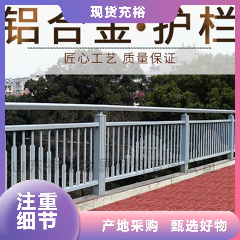 立柱桥梁防撞护栏视频-立柱桥梁防撞护栏|鞍山市|铁东|台安|葫芦岛|沈阳|铁岭|锦州|丹东|阜新|本溪