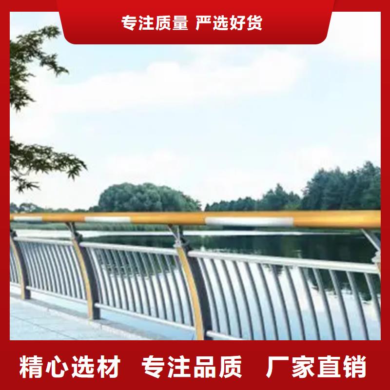 铝合金护栏防护栏厂家现货批发