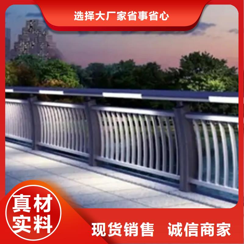 立柱桥梁防撞护栏视频-立柱桥梁防撞护栏|鞍山市|铁东|台安|葫芦岛|沈阳|铁岭|锦州|丹东|阜新|本溪