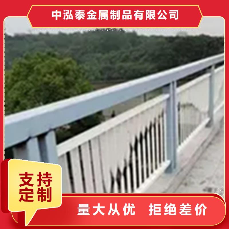 【铝合金护栏】,不锈钢复合管护栏材质实在