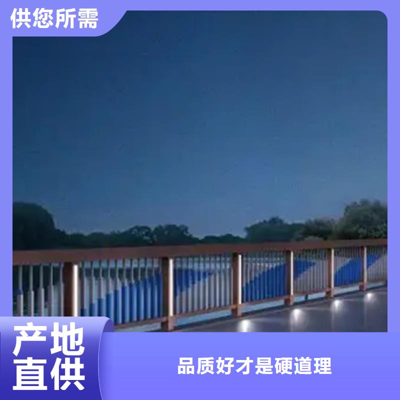 铝合金护栏【景观护栏】工厂认证