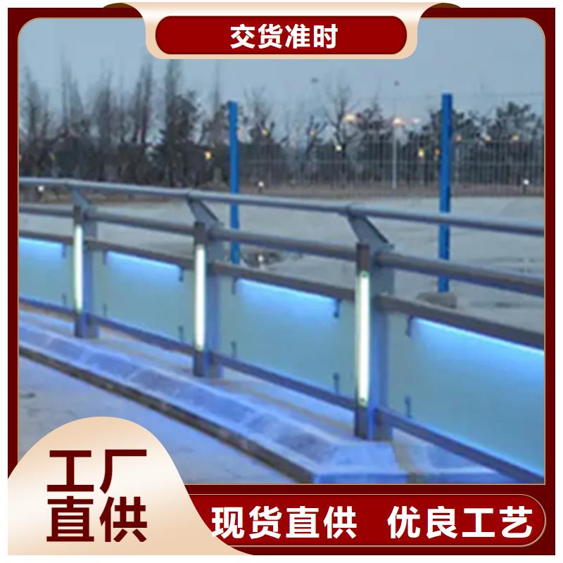 铝合金护栏_桥梁栏杆一站式采购商