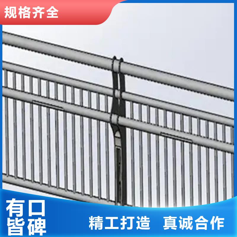 铝合金护栏【道路护栏】厂家型号齐全