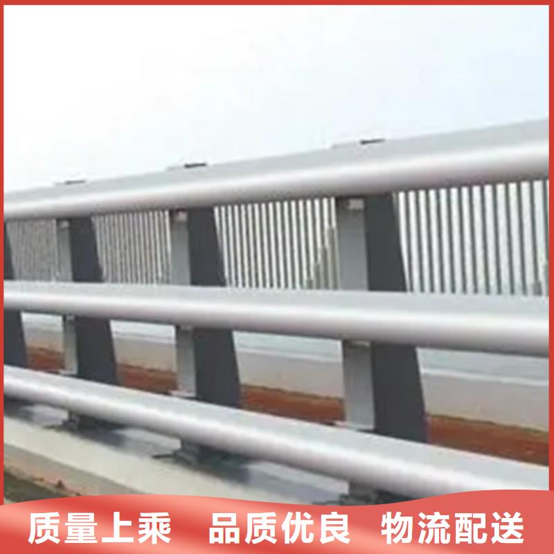 铝合金护栏_立柱桥梁防撞护栏现货满足大量采购